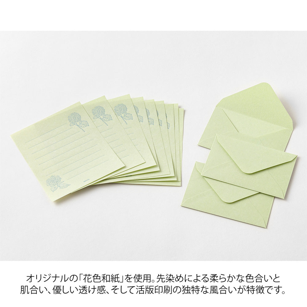 Midori Mini Letter Set HANAIRO WASHI (Floral-colored Washi Paper) Green
