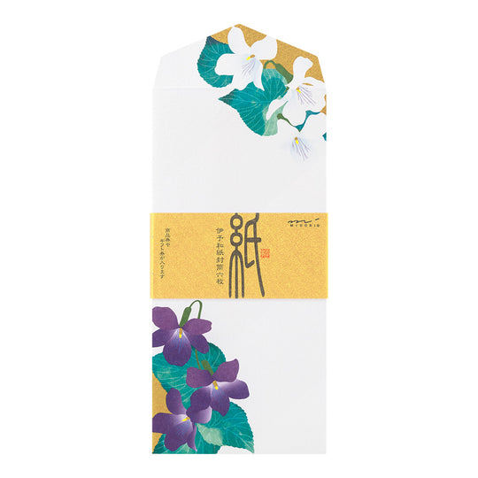 Midori Envelope 090 Silk-printing Violet