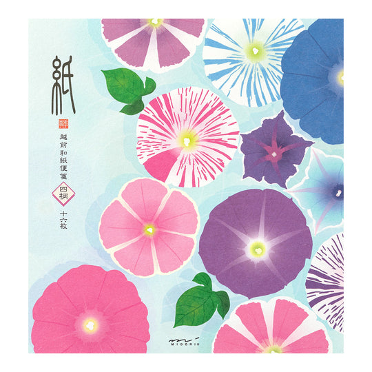 Midori Letter Pad 103 Four Designs Floating morning glory on bowl