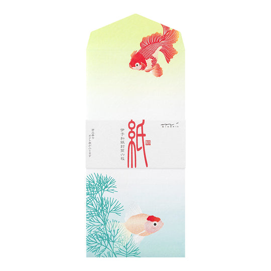 Midori Envelope 108 Silk-printing Goldfish and aquatic plants