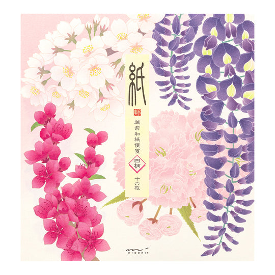Midori Letter Pad 125 Four Designs Spring Flower and Tree S2