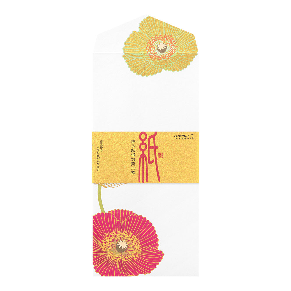 Midori Envelope 132 Silk-Printing Poppy S2