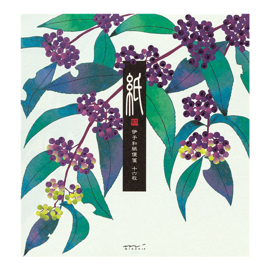 Midori Letter Pad 143 Foil-Stamping Japanese Beauty Berry