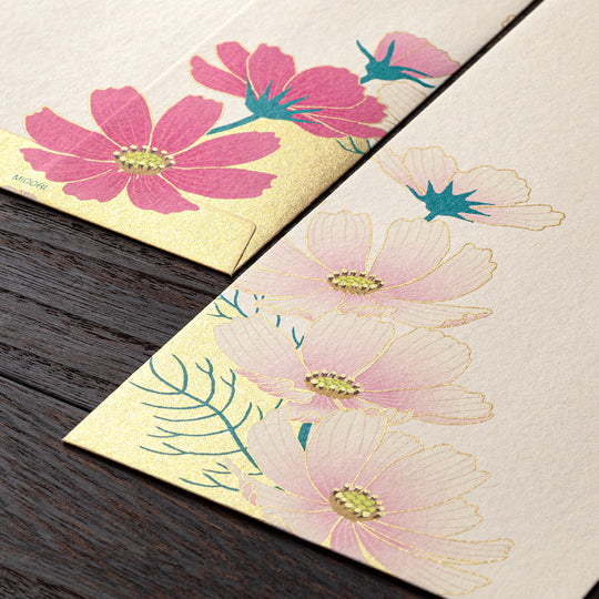 Midori Envelope 148 Silk-Printing Cosmos