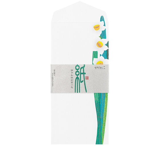 Midori Envelope 156 Silk-Printing Daffodil