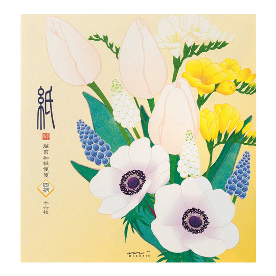 Midori Letter Pad 157 Four Designs Spring Flower White