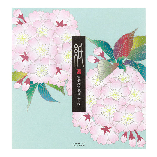 Midori Letter Pad 161 Silk-Printing Ball-Shaped Cherry Blossom