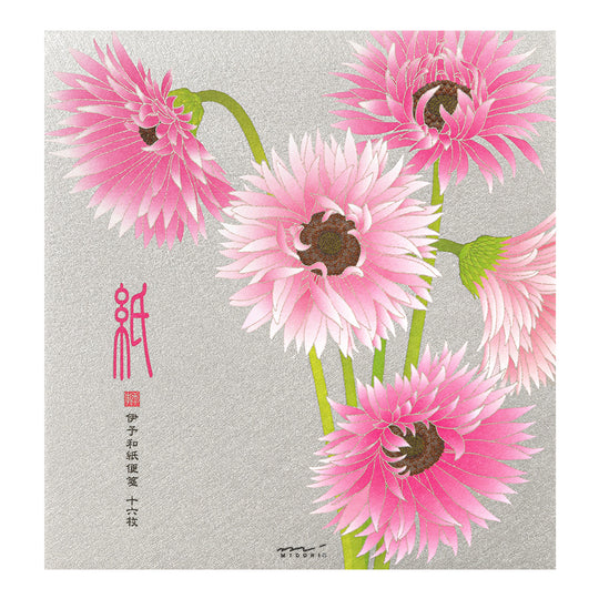 Midori Letter Pad 163 Silk-Printing Gerbera