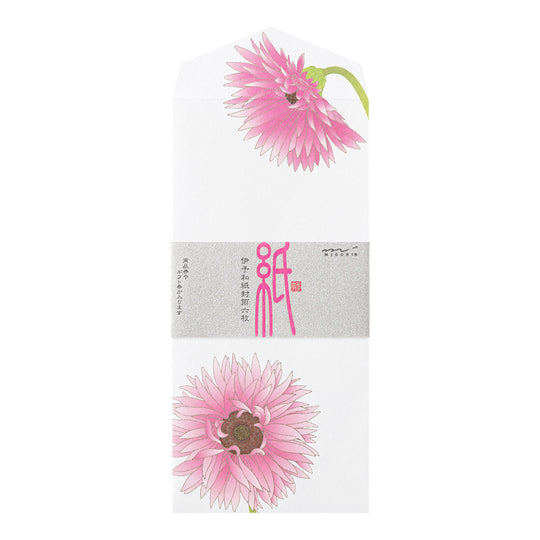 Midori Envelope 164 Silk-Printing Gerbera