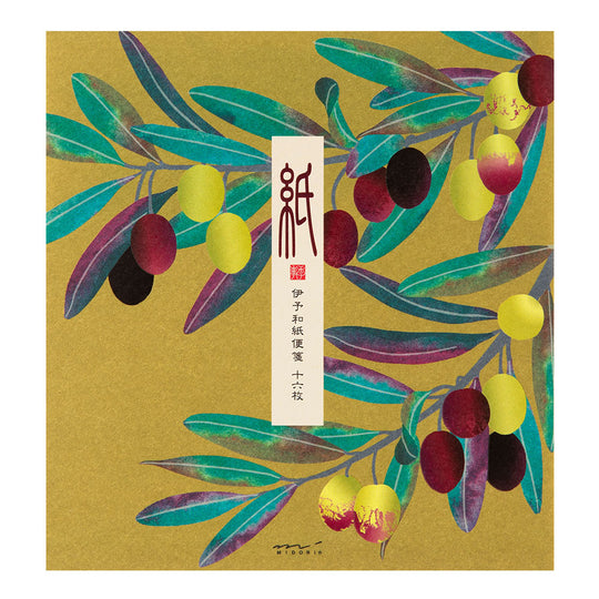 Letter Pad Foil-Stamping Olive