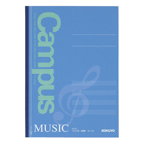 Kokuyo Campus Notebook - Music Book