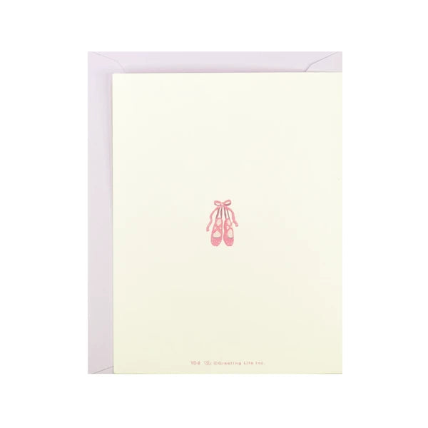Greeting Life Piip Birthday Little People Card YD-8