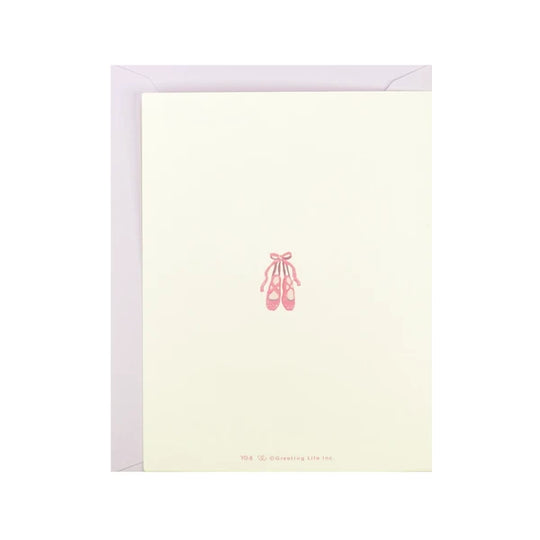 Greeting Life Piip Birthday Little People Card YD-8