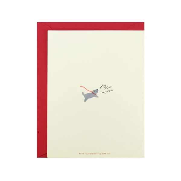 Greeting Life Piip For You Little People Card YD-10