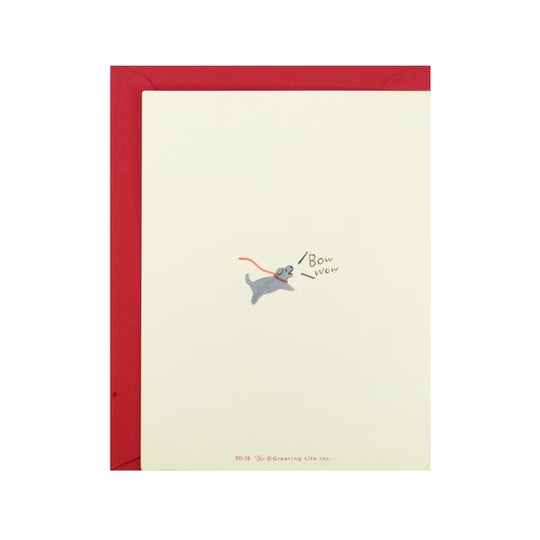 Greeting Life Piip For You Little People Card YD-10