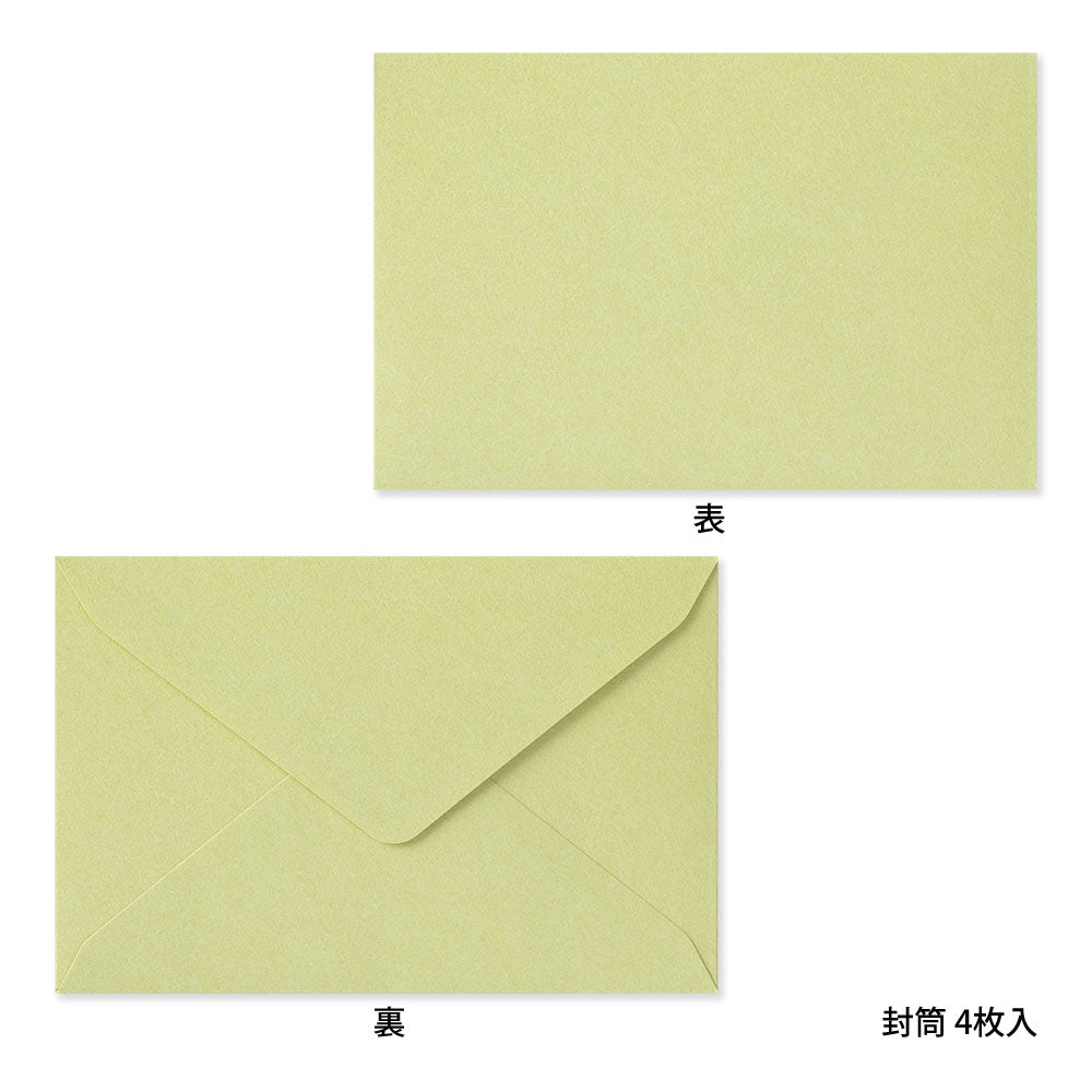 Midori Card Set <Business Card Size> Letterpress Cherry