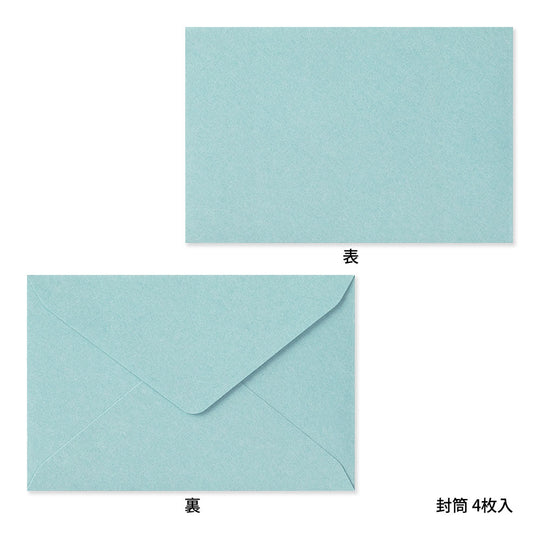 Midori Card Set <Business Card Size> Letterpress Flower frame Light blue