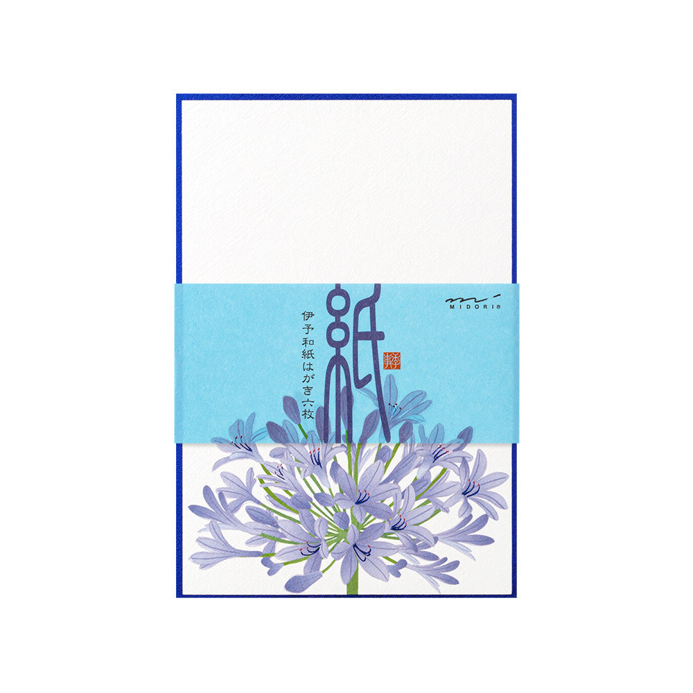 Postcard 732 Foil-Stamping Agapanthus
