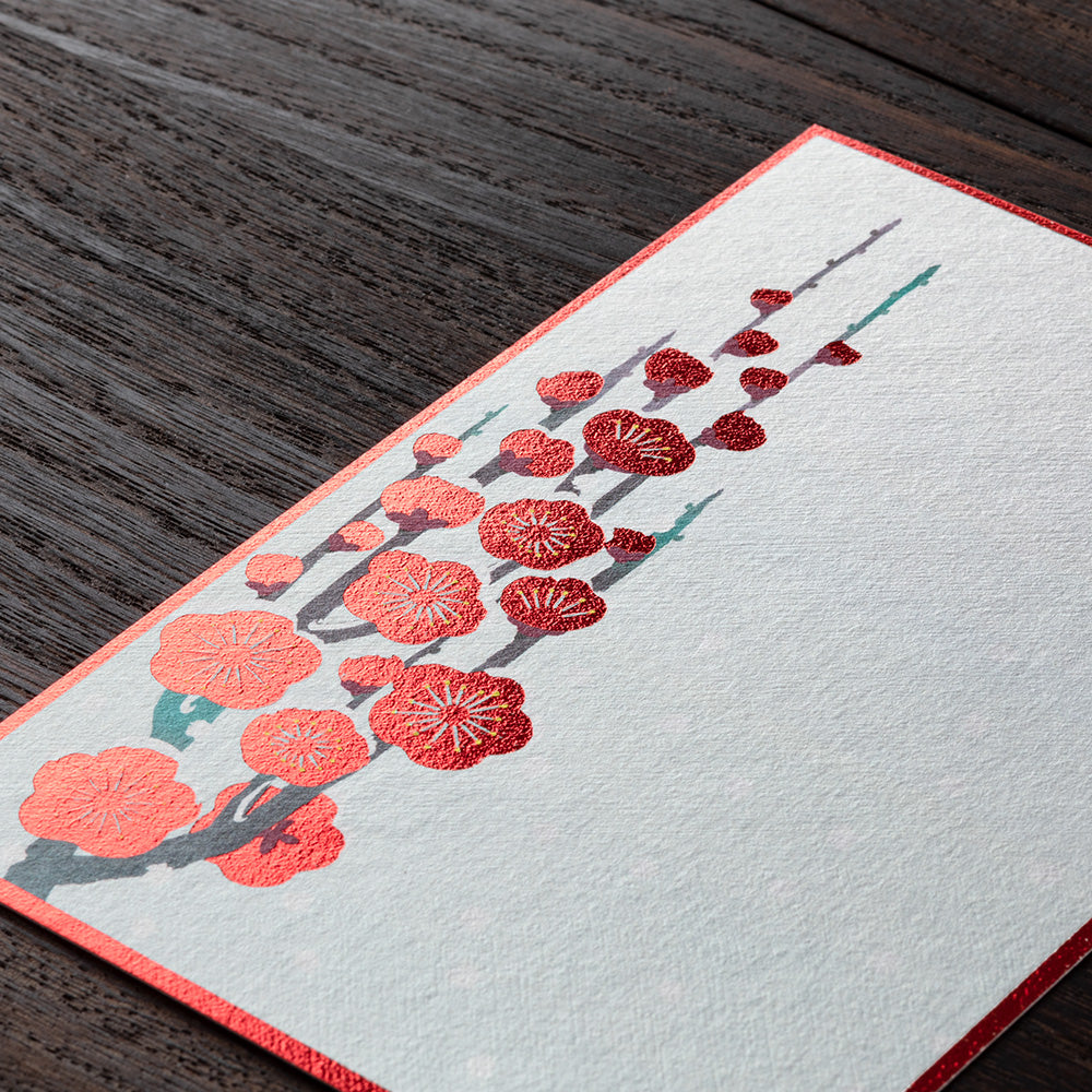 Postcard 753 Foil-Stampling Snow Winter Plum