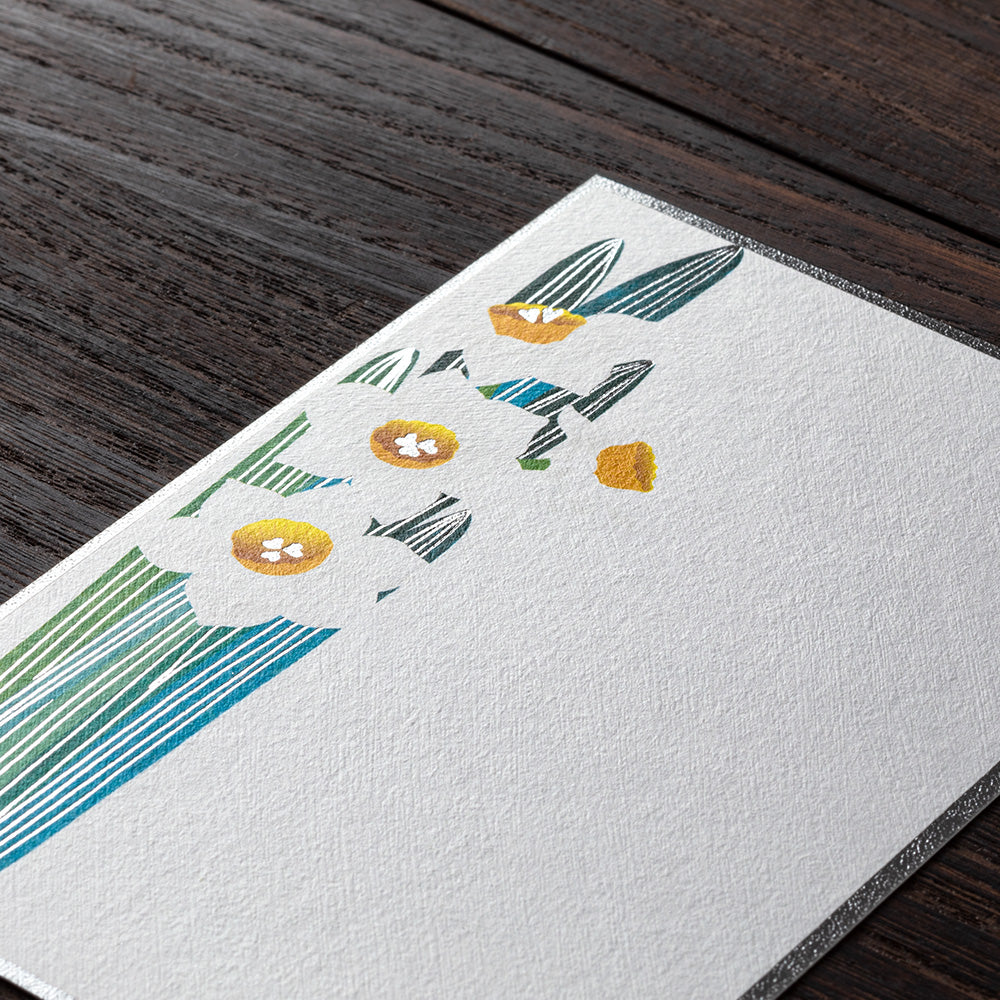 Postcard 755 Foil-Stampling Daffodil