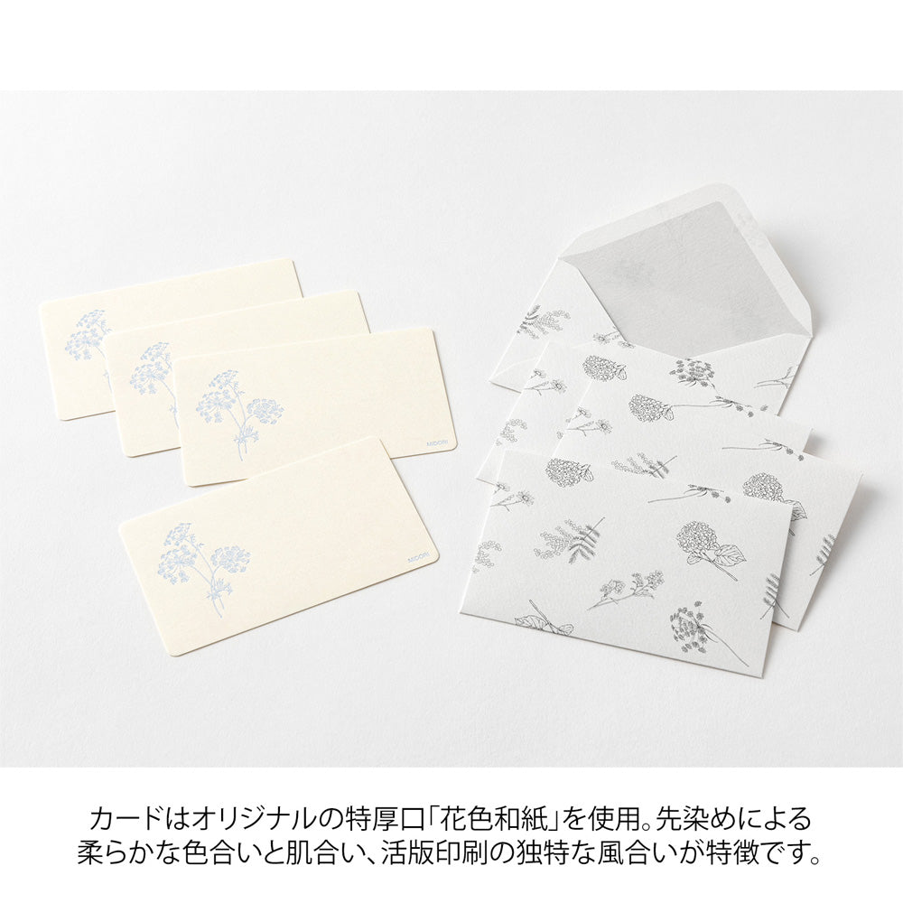Midori Card Set <Business Card Size> HANAIRO WASHI (Floral-colored Washi Paper) White