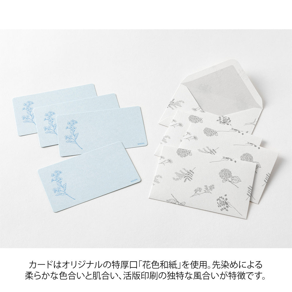 Midori Card Set <Business Card Size> HANAIRO WASHI (Floral-colored Washi Paper) Blue