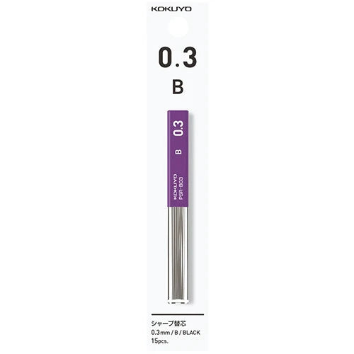 KOKUYO Mechanical Pencil Refill Ballpoint Pen Lead B 0.3mm