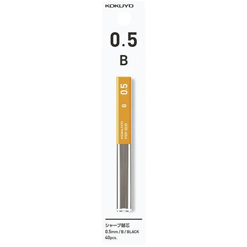 KOKUYO Mechanical Pencil Refill Ballpoint Pen Lead B 0.5mm