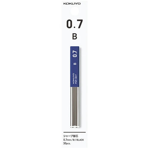 KOKUYO Mechanical Pencil Refill Ballpoint Pen Lead B 0.7mm