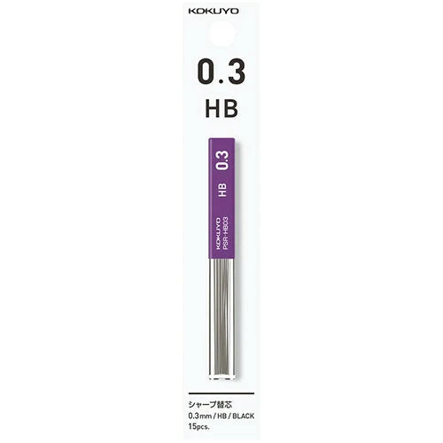 KOKUYO Mechanical Pencil Refill Ballpoint Pen Lead-0.3mm