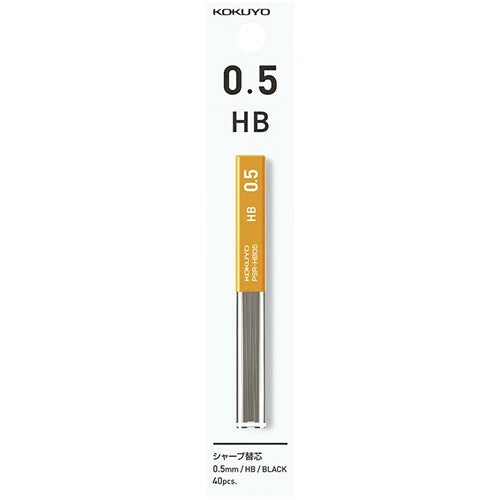KOKUYO Mechanical Pencil Refill Ballpoint Pen Lead- 0.5mm