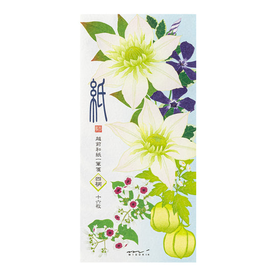 Message Letter Pad Designs Summer Flower S4