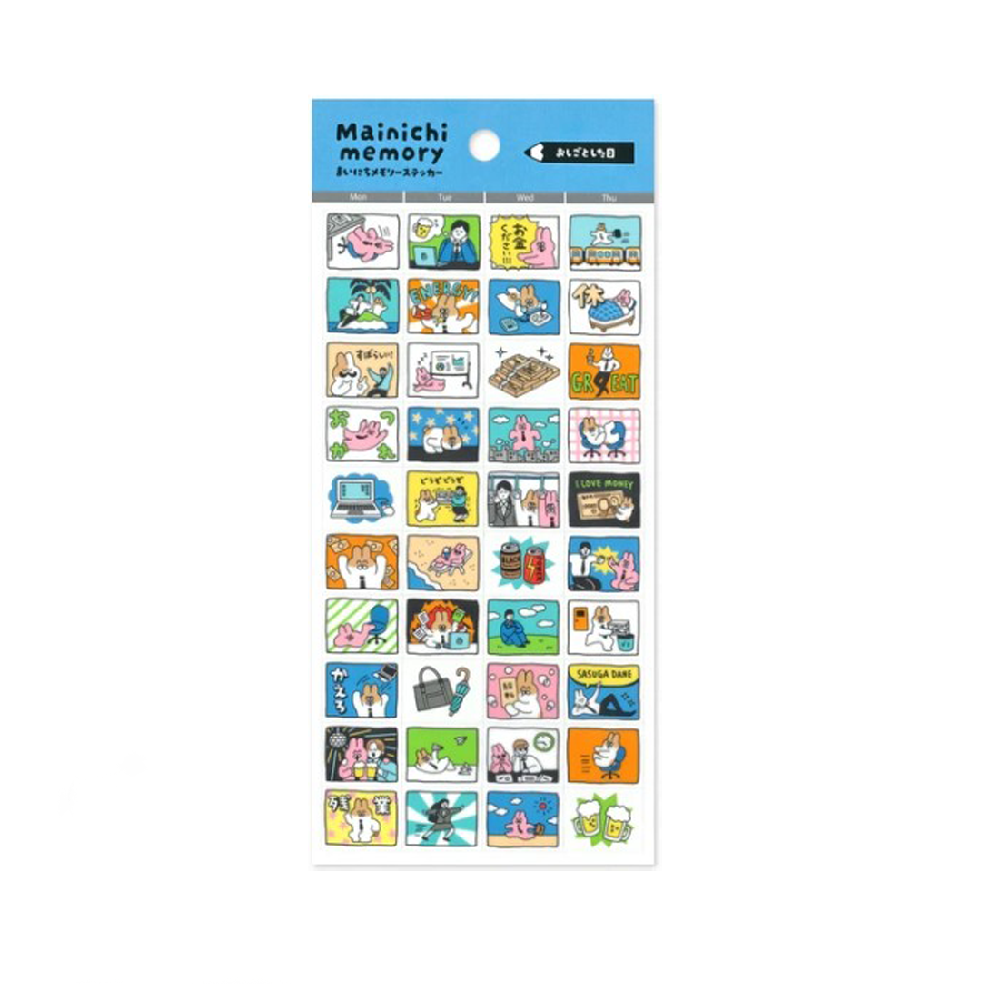 Mind Wave Stickers Everyday Memory - A Day at Work