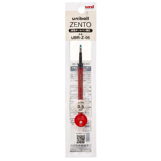Uniball Zento Gel Pen Refill 0.5mm