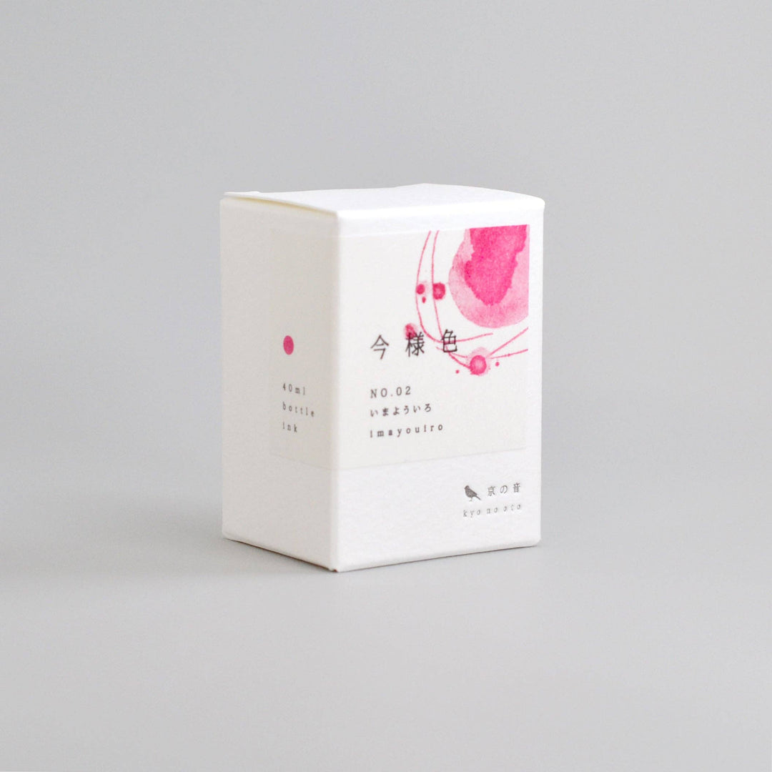 Kyonooto | Fountain Pen Ink - Imayou