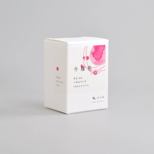 Kyonooto | Fountain Pen Ink - Imayou