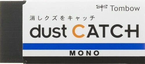 Tombow Eraser Monodust Catch