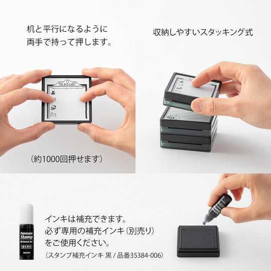 Midori Paintable Stamp Pre-inked- Ink Collection A