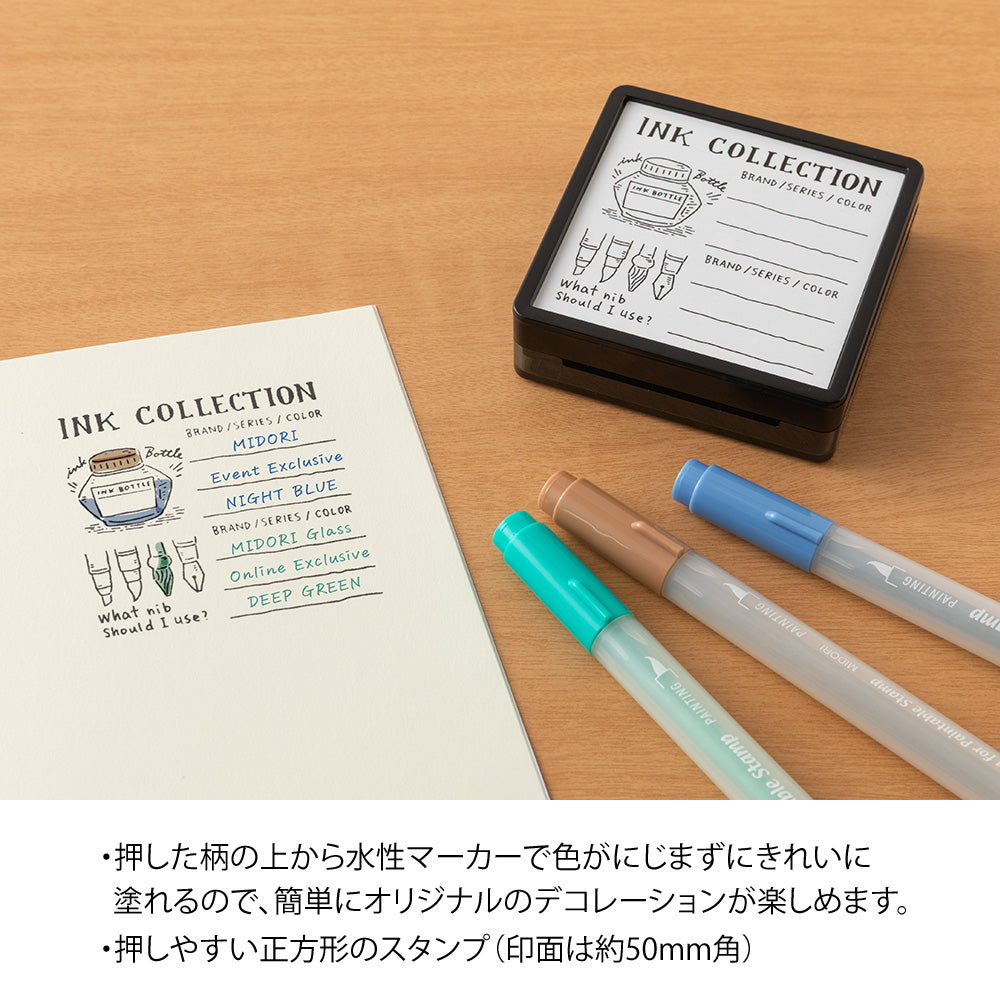 Midori Paintable Stamp Pre-inked- Ink Collection A