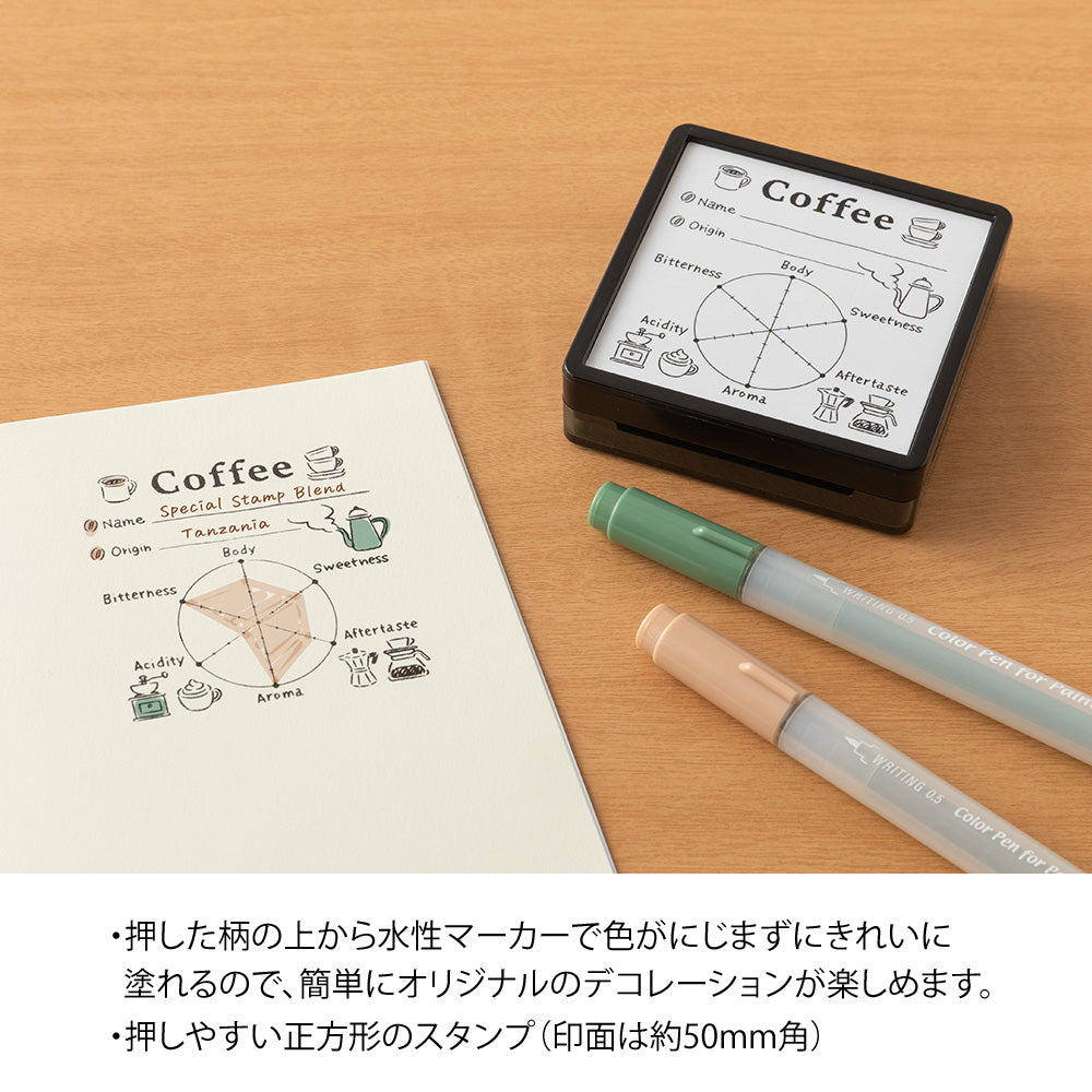 Midori Paintable Stamp Pre-inked- Coffee