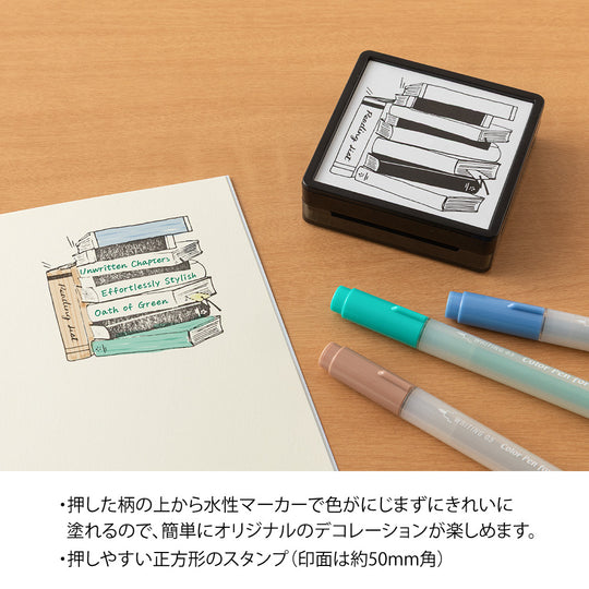 Midori Paintable Stamp Pre-inked- Reading List