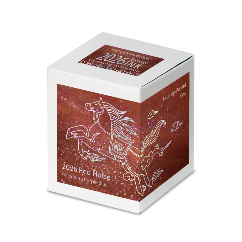 Colorverse Fountain Pen Ink 2026 Lunar New Year- Red Horse / Purple Blue Shimmer