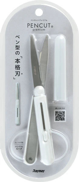Raymay Fuji Scissors Pen Shaped - Standard