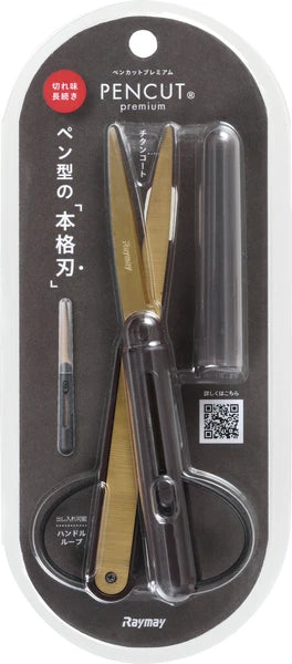 Raymay Fuji Scissors Pen Shaped - Titanium Coating