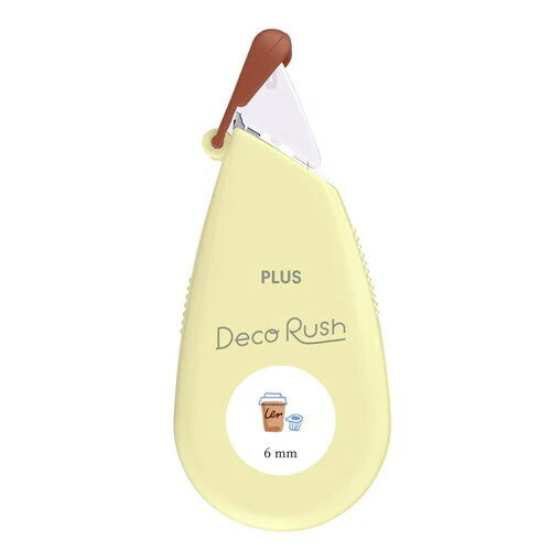 MDS Decoration tape Deco Rush 6mm Width - Cafe