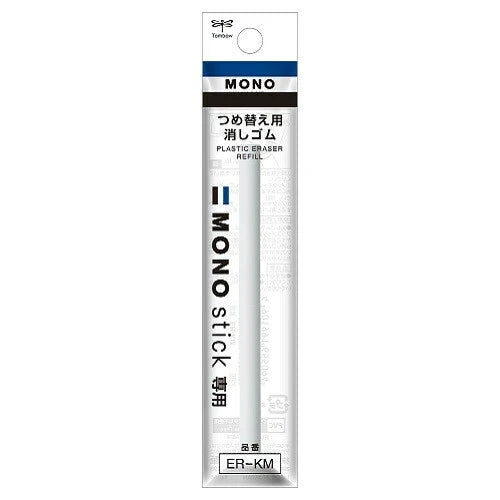 Tombow Replacement Eraser Doubling Eraser for Monostick