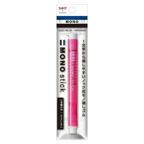 Tombow Eraser Holder Mono Stick - Pink