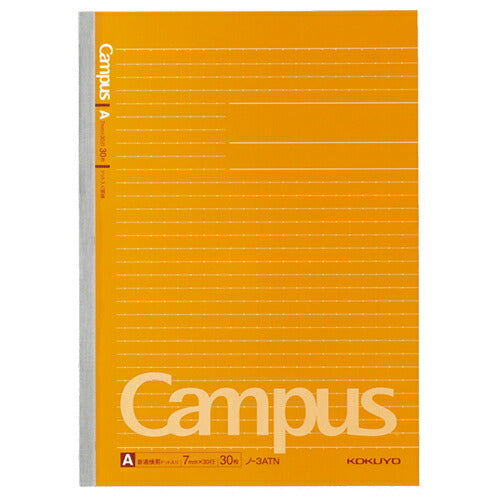 Kokuyo Campus Notebook 7mm Dot Ruled - Orange