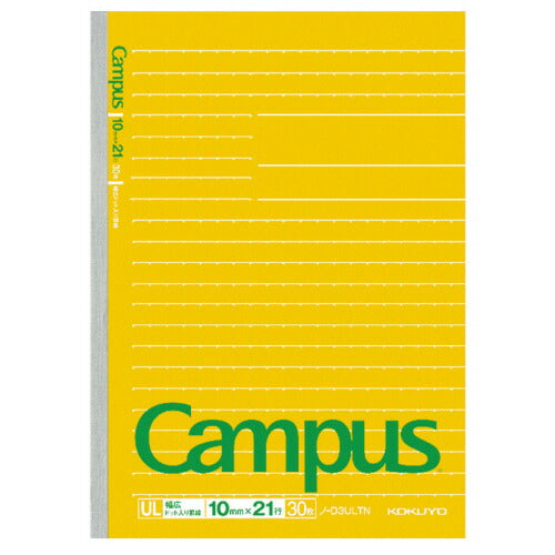 Kokuyo Campus Trigonometry Notebook 30 Sheets