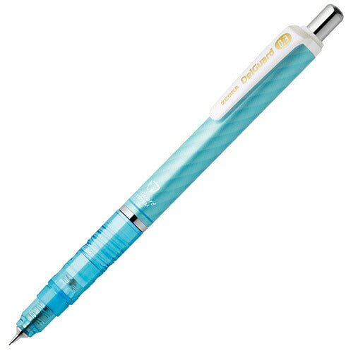 ZEBRA Delguard Mechanical Pencil 0.3mm